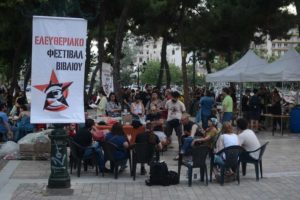 En Grèce, dans une usine autogérée, le travail devient un « lieu de solidarité et de liberté »